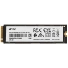 Купить 2000 гб m.2 nvme накопитель msi spatium m480 pro [s78-440q600-p83]
