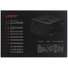 Купить блок питания ardor gaming origin 850wgf2  черный