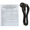 Купить блок питания montech gamma ii 550 [gamma ii 550] черный