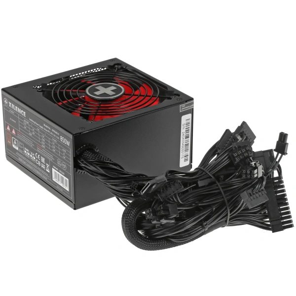 Купить блок питания xilence gaming series xn240 [xp850r10] черный