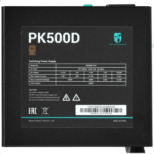 Купить блок питания deepcool gamerstorm pk500d [r-pk500d-fa0b-wgeu] черный