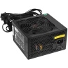Купить блок питания exegate 80 plus 700pph-lt [ex282048rus-oem] черный
