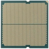 Купить процессор amd ryzen 7 7700 oem