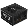 Купить блок питания msi mag a750gl pcie5  черный