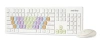 Купить клавиатура+мышь беспроводная   smartbuy sbc-218346ag-w белый