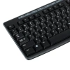 Купить клавиатура+мышь  проводная  logitech mk200 черный