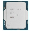 Купить процессор intel core i7-14790f box