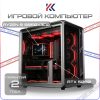 Купить игровой компьютер ryzen 9 9950x3d2, nvidia rtx 5090 32gb