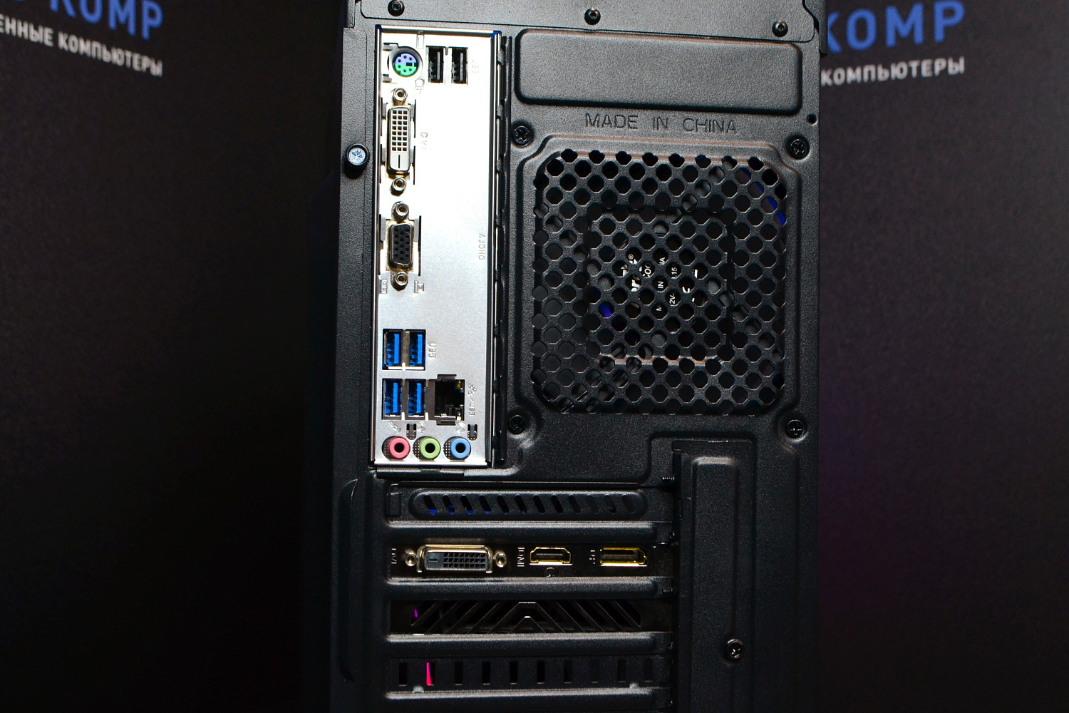 Компьютер AMD Ryzen 5 2600, nVidia GeForce GTX 1050 TI 4GB