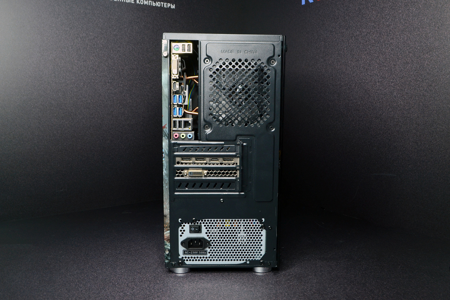 Компьютер AMD Ryzen 5 1600, nVidia GeForce GTX 1060 6GB