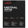 Купить комплект вентиляторов ardor gaming mistral ar12 kit 5in1