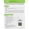 Купить клавиатура+мышь беспроводная   acer occ205 розовый