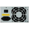 Купить блок питания exegate cp450 [ex172785rus] серый
