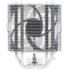 Купить кулер для процессора zalman cnps9x performa plus argb white