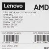 Купить 15.6" ноутбук lenovo ideapad slim 3 15abr8 серый