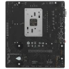 Купить материнская плата msi pro b650m-b