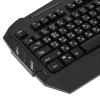 Купить клавиатура проводная defender werewolf gk-120dl [45120]
