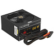 Блок питания Chieftec A-90 750W [GDP-750C]
