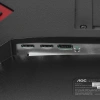 Купить 27" монитор aoc c27g2zu/bk черный