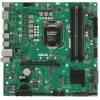 Купить материнская плата asus pro q570m-c/cs