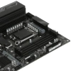 Купить материнская плата gigabyte z790 d