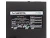 Купить блок питания chieftec smart 650w [gps-650a8]