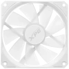 Купить комплект реверсных вентиляторов adata xpg vento r 120 argb pwm white [ventor120argbpwm3c-whcww]