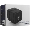Купить кулер для процессора zalman cnps14x duo black