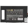 Купить блок питания exegate 550ppe [ex282072rus-s] черный