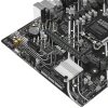 Купить материнская плата asus prime h610m-d