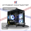 Купить игровой компьютер intel core i7 14700f, rtx 5060 8gb