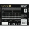 Купить блок питания exegate 80 plus 1000pph lt [ex292146rus] черный