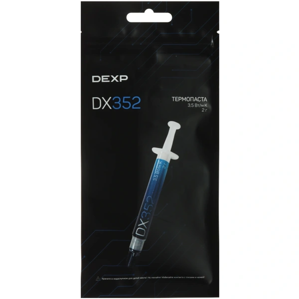 Купить термопаста dexp dx352