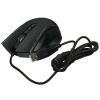 Купить мышь проводная aceline gs liberty  черный