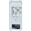 Купить корпус adata xpg cruiser white [cruiserst-whcww] белый
