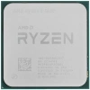 Купить процессор amd ryzen 5 5600 box