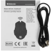 Купить мышь беспроводная defender knight gm-885 [52885] черный