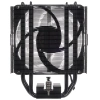 Купить кулер для процессора zalman cnps9x performa plus argb black