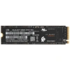 Купить 1000 гб m.2 nvme накопитель wd black sn850x [wds100t2x0e]