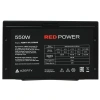 Купить блок питания azerty rpl-550bar  черный