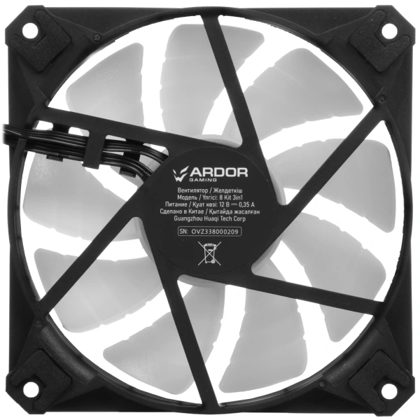 Купить комплект вентиляторов ardor gaming mistral 8 kit 3in1