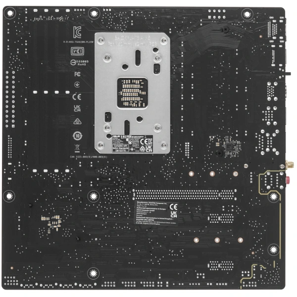 Купить материнская плата asus tuf gaming a620m-plus wifi