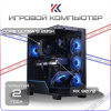 Купить игровой компьютер intel core ultra 9 285k, amd radeon rx 9070 16gb