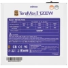 Купить блок питания zalman teramax ii 1200w white [zm1200-tmx2 wh]