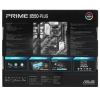Купить материнская плата asus prime b550-plus