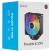 Купить кулер для процессора pccooler paladin ex400s [clpcc_paladin_ex400_s]