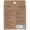 Купить вентилятор digma dfan-120-9
