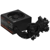 Купить блок питания cougar gst 850w [gms850] черный