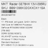 Купить 17" ноутбук msi raider ge78 hx 13vi-095ru черный