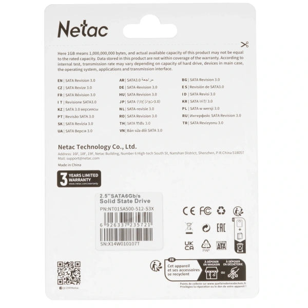 Купить 512 гб 2.5" sata накопитель netac sa500 [nt01sa500-512-s3x]